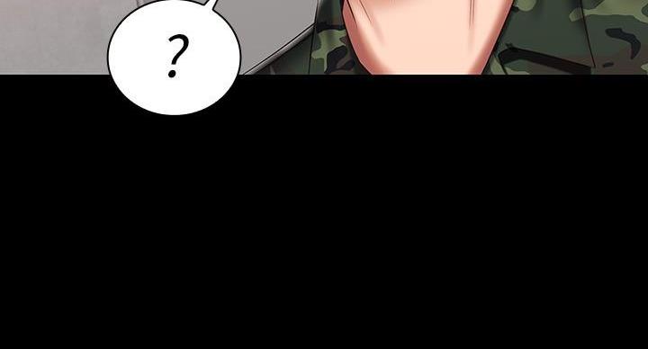 《秘密霸凌》第159话 第67页