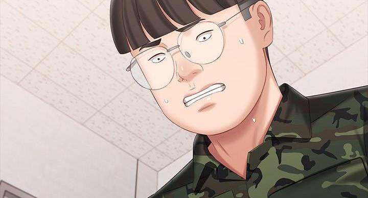 《秘密霸凌》第159话 第72页