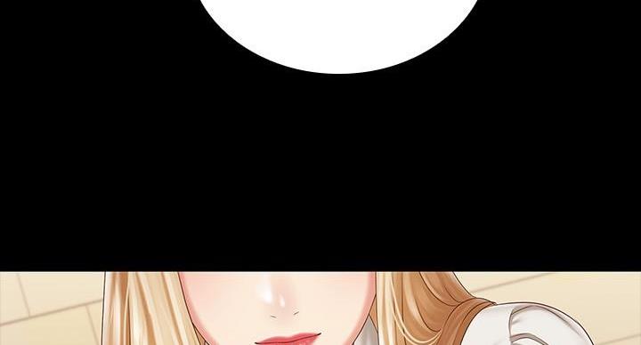 《秘密霸凌》第159话 第85页