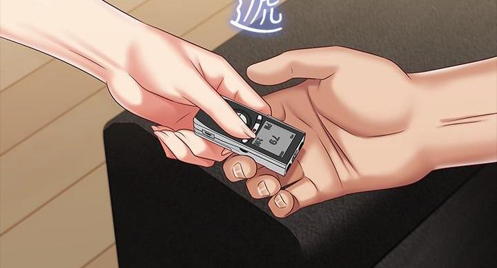 《秘密霸凌》第159话 第92页