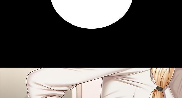 《秘密霸凌》第159话 第99页