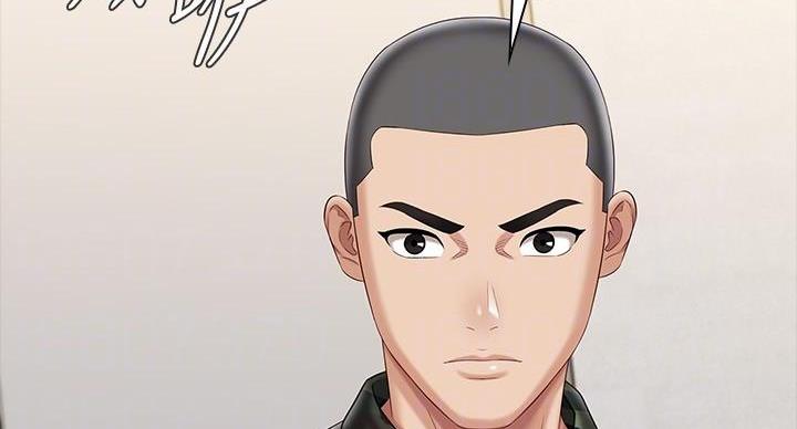《秘密霸凌》第158话 第108页