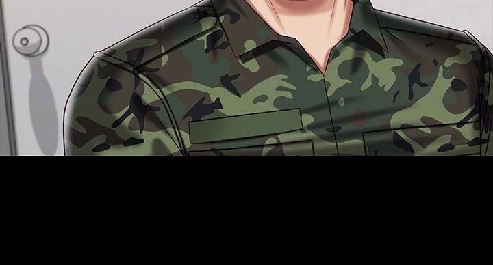 《秘密霸凌》第158话 第109页