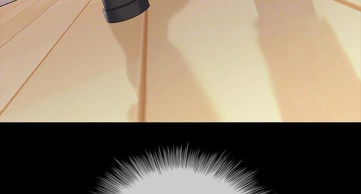《秘密霸凌》第158话 第111页