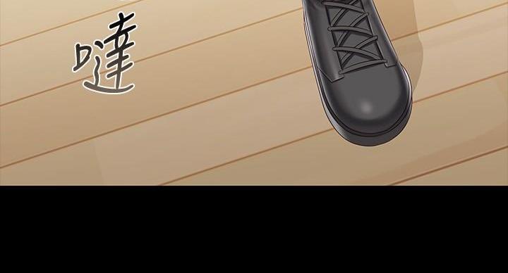 《秘密霸凌》第158话 第113页