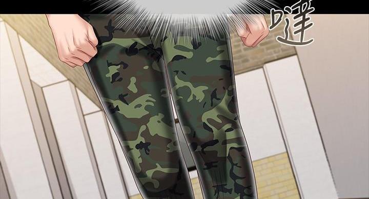《秘密霸凌》第158话 第115页