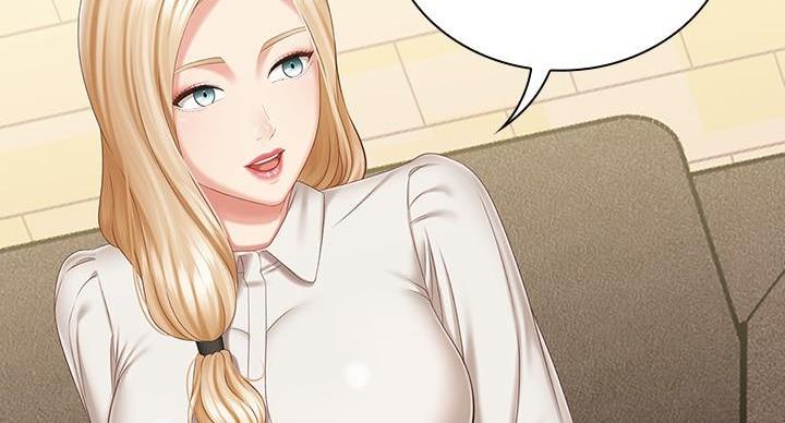 《秘密霸凌》第158话 第22页