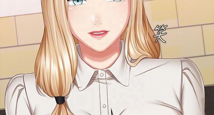 《秘密霸凌》第158话 第36页