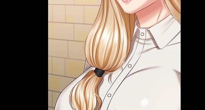 《秘密霸凌》第158话 第43页