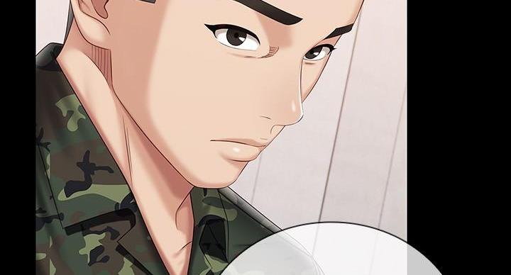 《秘密霸凌》第158话 第47页