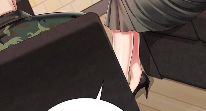 《秘密霸凌》第158话 第55页