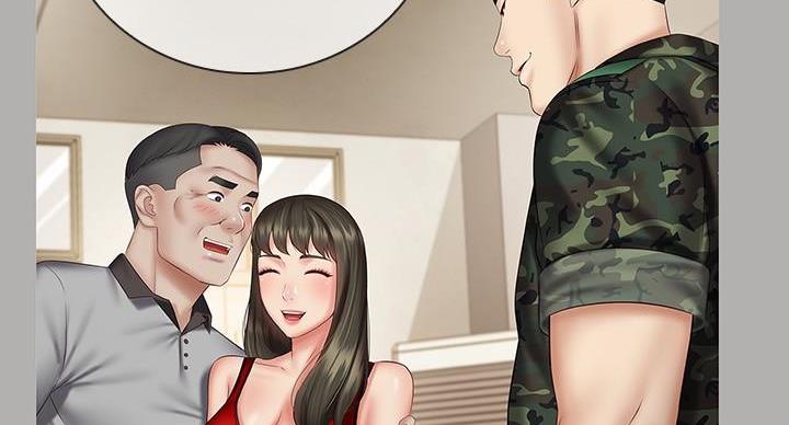 《秘密霸凌》第158话 第67页