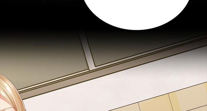 《秘密霸凌》第158话 第95页