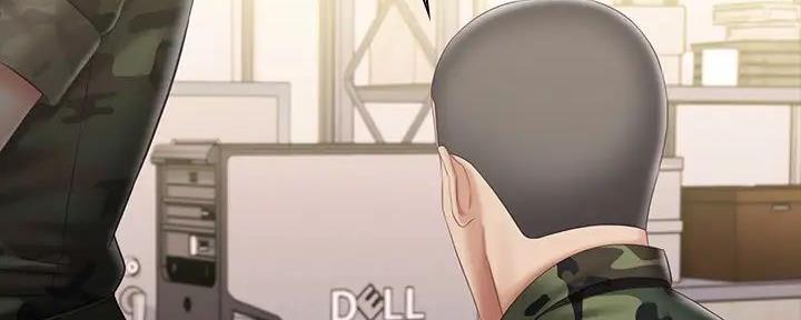 《秘密霸凌》第155话 第104页