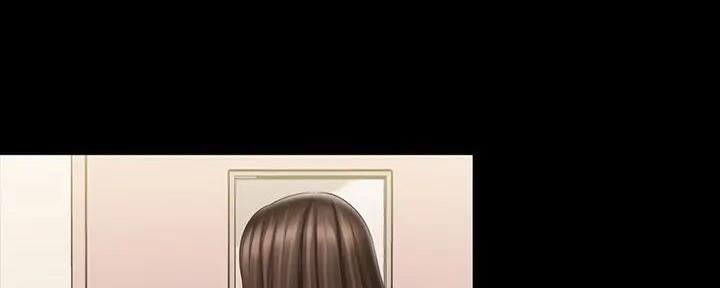 《秘密霸凌》第155话 第107页