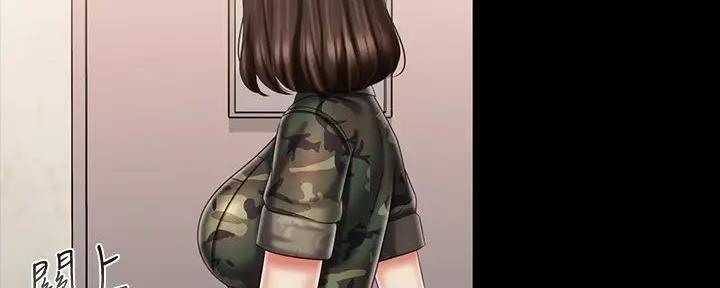 《秘密霸凌》第155话 第108页