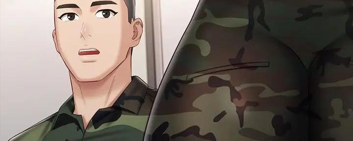 《秘密霸凌》第155话 第112页