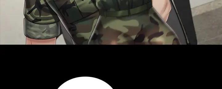 《秘密霸凌》第155话 第117页