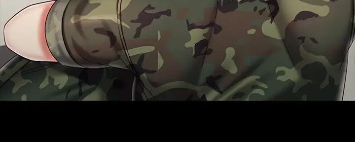 《秘密霸凌》第155话 第120页