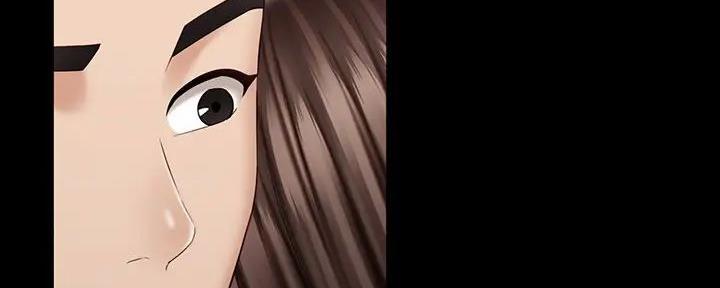 《秘密霸凌》第155话 第122页