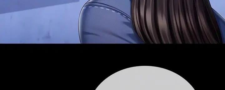 《秘密霸凌》第155话 第15页