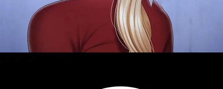 《秘密霸凌》第155话 第18页