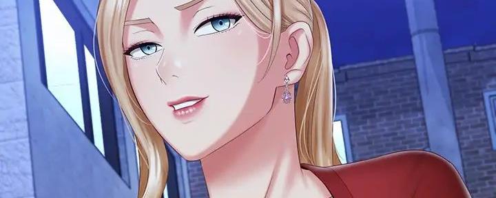 《秘密霸凌》第155话 第25页