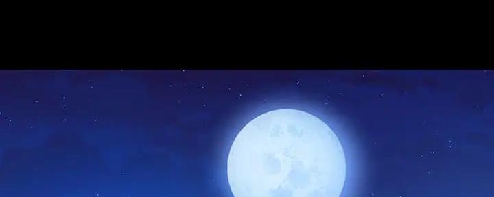 《秘密霸凌》第155话 第2页