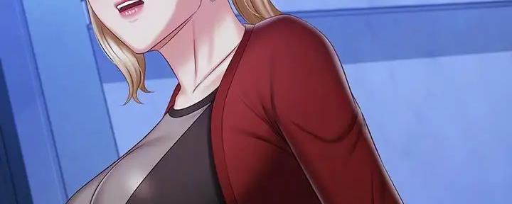 《秘密霸凌》第155话 第33页