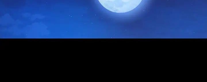 《秘密霸凌》第155话 第3页