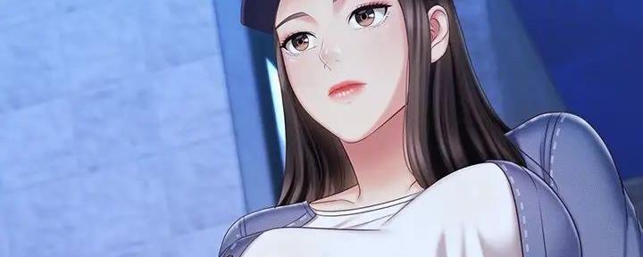 《秘密霸凌》第155话 第40页