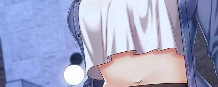 《秘密霸凌》第155话 第41页