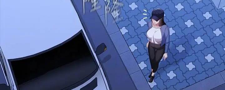 《秘密霸凌》第155话 第48页