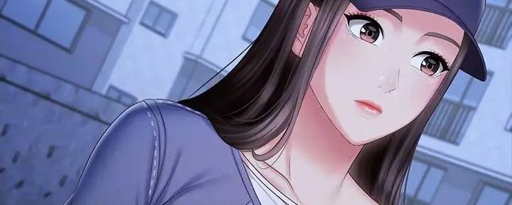 《秘密霸凌》第155话 第56页