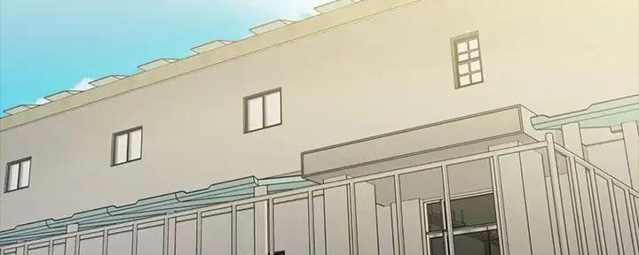 《秘密霸凌》第155话 第64页