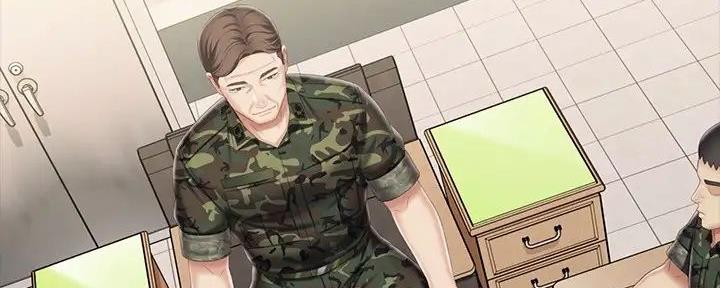 《秘密霸凌》第155话 第67页