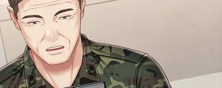 《秘密霸凌》第155话 第72页