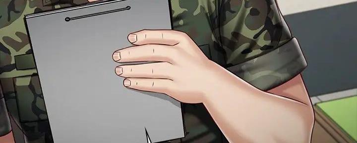 《秘密霸凌》第155话 第73页