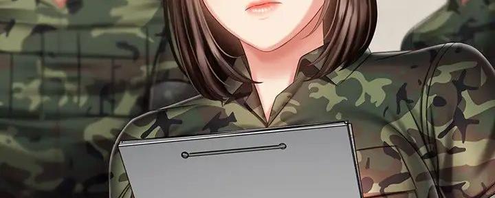 《秘密霸凌》第155话 第77页