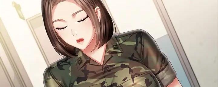 《秘密霸凌》第155话 第88页