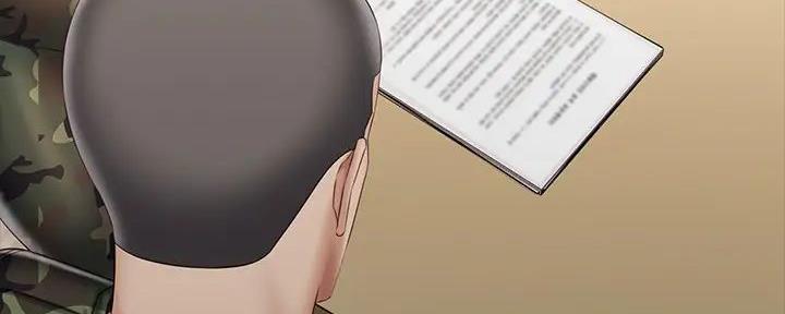 《秘密霸凌》第155话 第96页