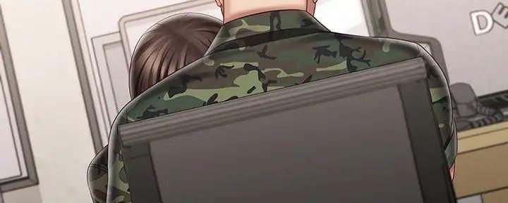 《秘密霸凌》第156话 第100页