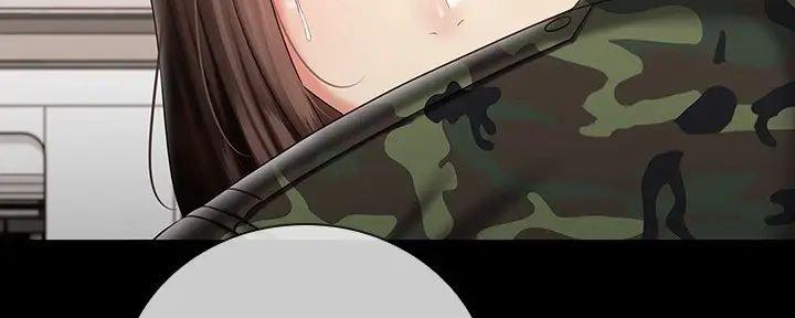 《秘密霸凌》第156话 第108页