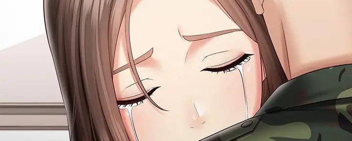 《秘密霸凌》第156话 第110页