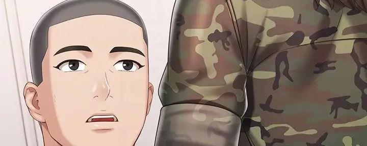 《秘密霸凌》第156话 第119页