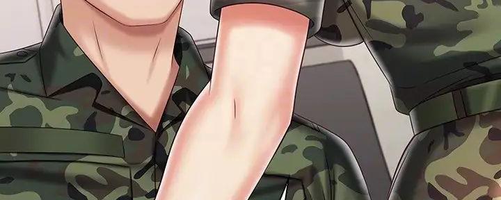 《秘密霸凌》第156话 第120页