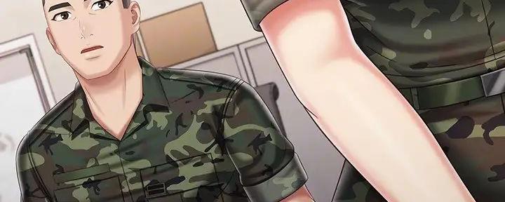 《秘密霸凌》第156话 第124页