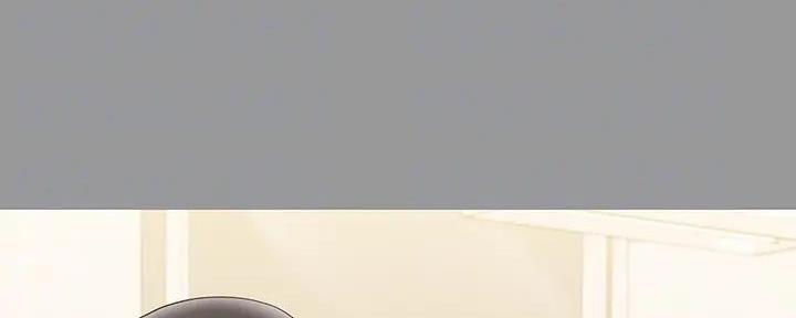 《秘密霸凌》第156话 第151页