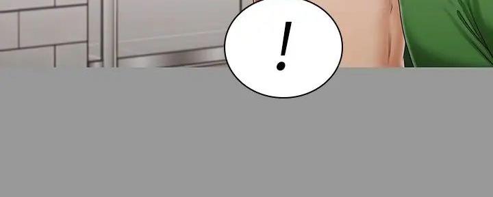 《秘密霸凌》第156话 第154页