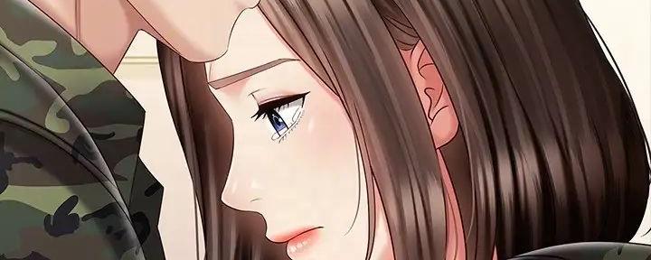 《秘密霸凌》第156话 第18页